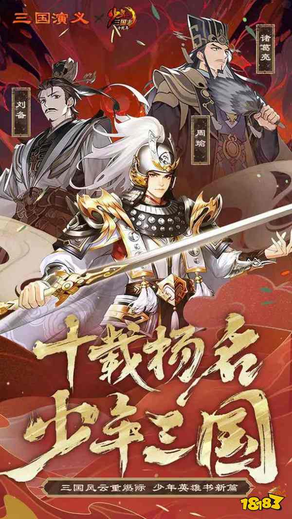 2025 最好玩的回合制卡牌游戏推荐瓦利棋牌轻松不肝的回合制卡牌游戏大全