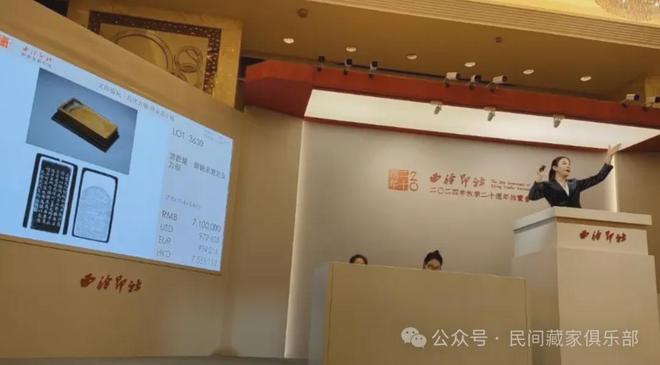 术品致富必须了解这几点！瓦力娱乐棋牌想靠古玩艺(图6)
