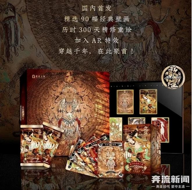 的机遇与挑战 对话创始人瓦利棋牌收藏卡出海过程中(图3)