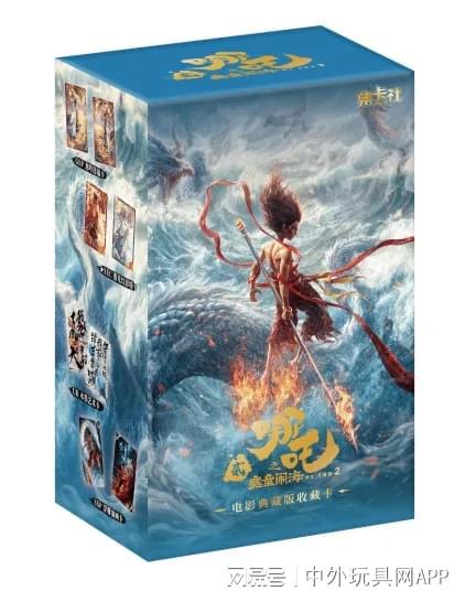 具展潮玩展新品：⑤卡牌桌游瓦力娱乐棋牌2025深圳玩(图9)