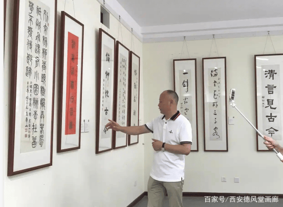 收藏新风尚书画市场迎来瓦力棋牌德风堂拍卖引领(图4)