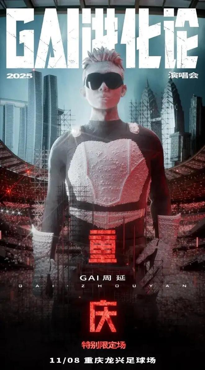 球音乐流媒体的“下一个增长点”瓦力棋牌TME正在做的预示了全(图1)